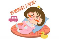 <b>啥是优生优育，如何判断最佳受孕时间</b>