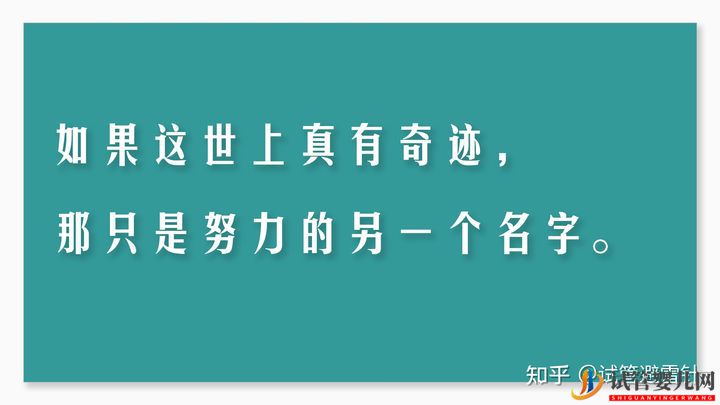 试管婴儿网:试管婴儿费用大约多少2022年——最全面的费用详解(图5)